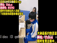 处男门惊爆_学生萝莉潮吹群交调教_极致快感让你欲仙欲死