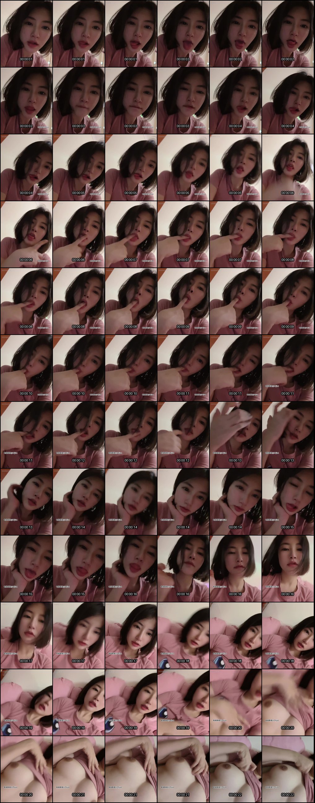 富二代网恋天津极品美女反差婊大曝光_完美身材道具自慰喷尿高潮_清纯脸蛋藏不住淫荡本性