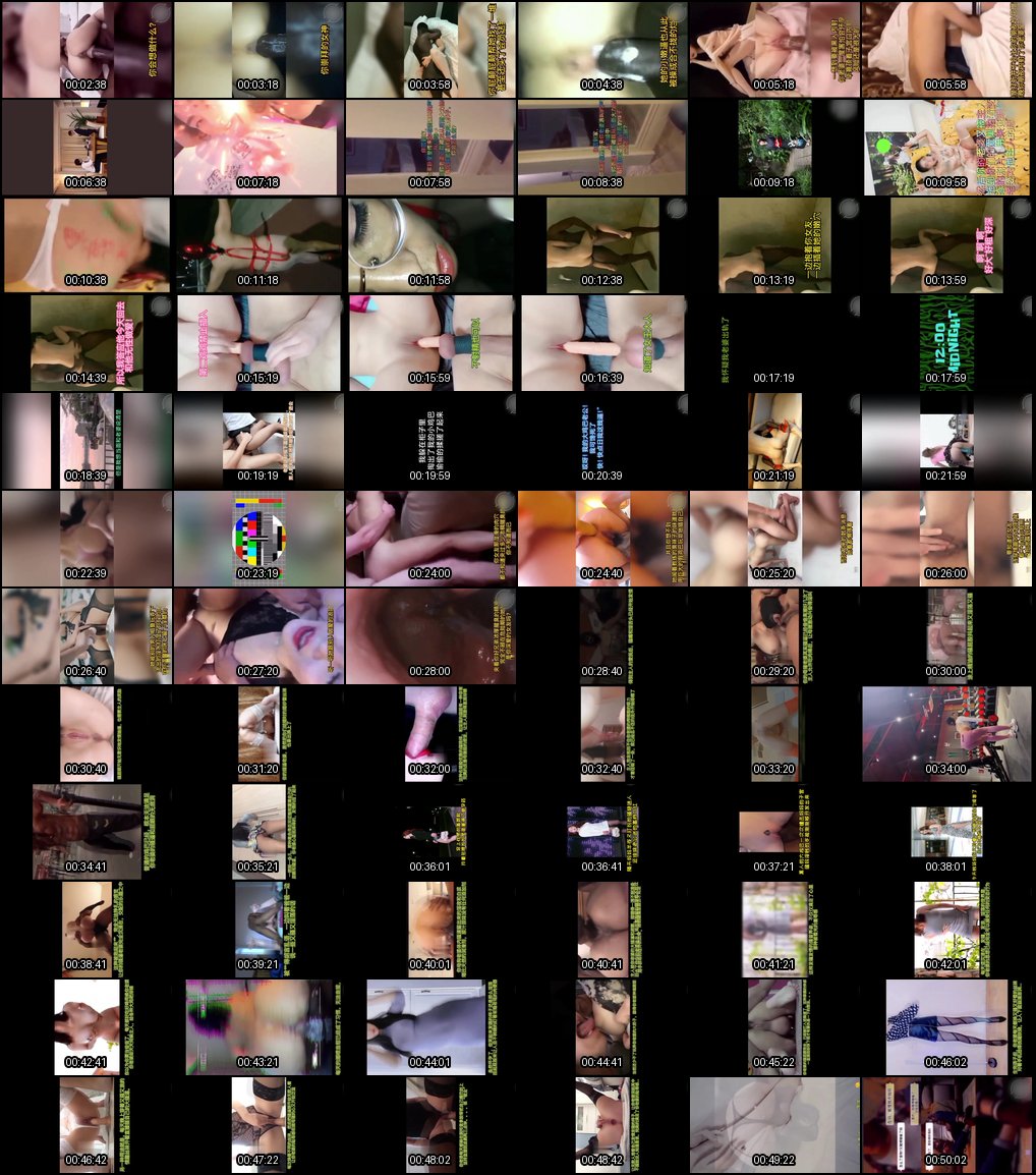 抖音反差女神媚黑曝光_街头拖拽老婆露出调教_欲罢不能的刺激狂欢