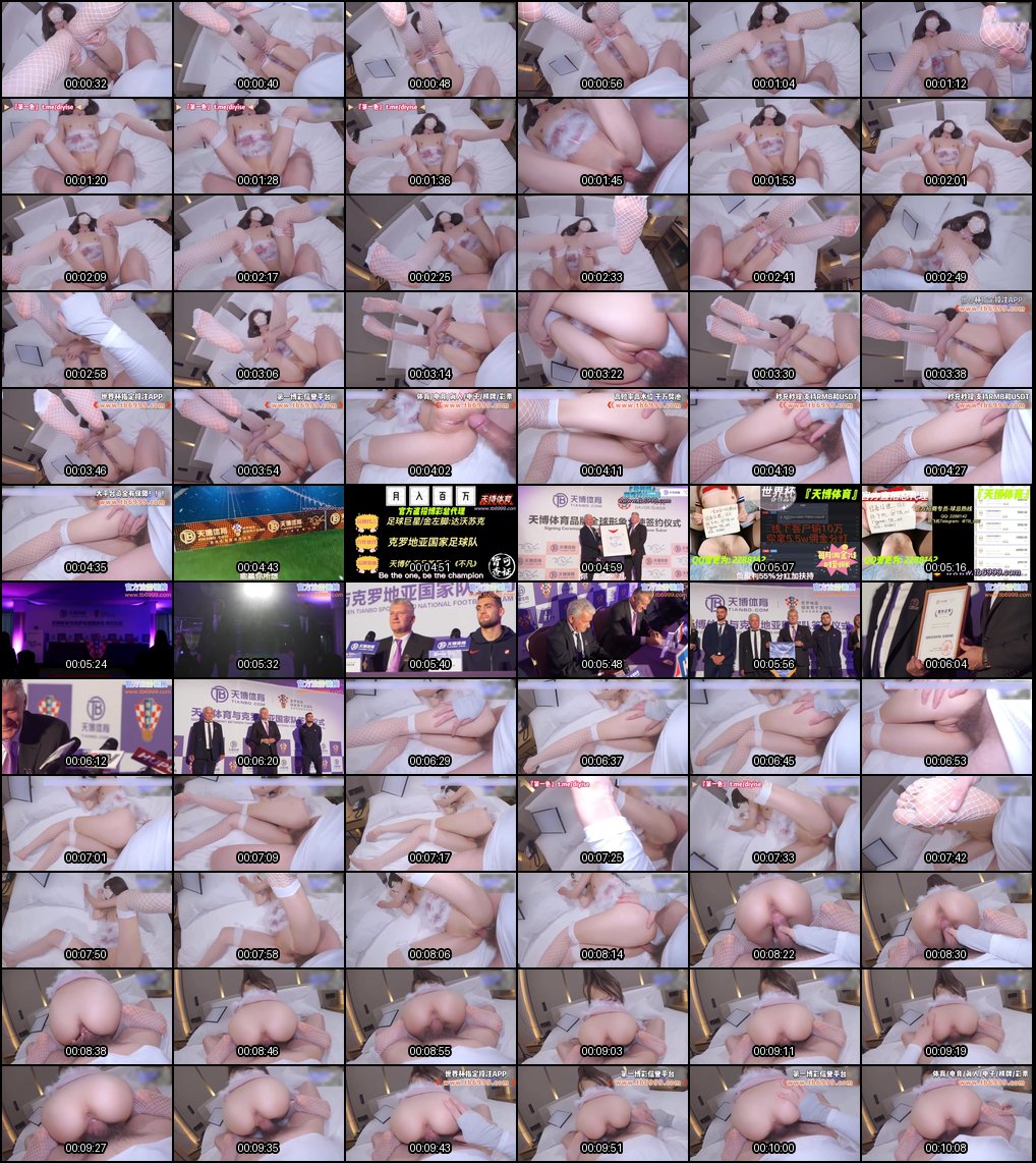 极品白虎嫩穴狂遭内射_粉嫩骚逼喷涌浓精调教爽到爆炸