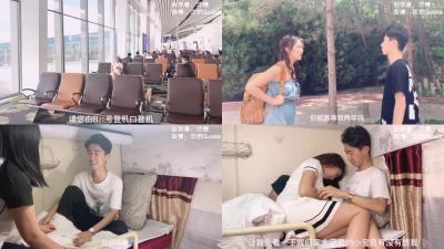 沈樵全集10v裸戏替身演员沈樵–6.火车卧铺车厢铺邂逅前男友