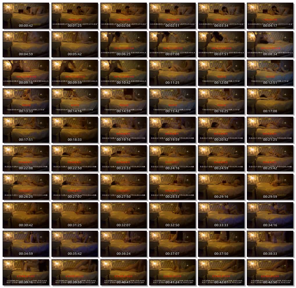 身穿白色情趣内衣的苗条妹子