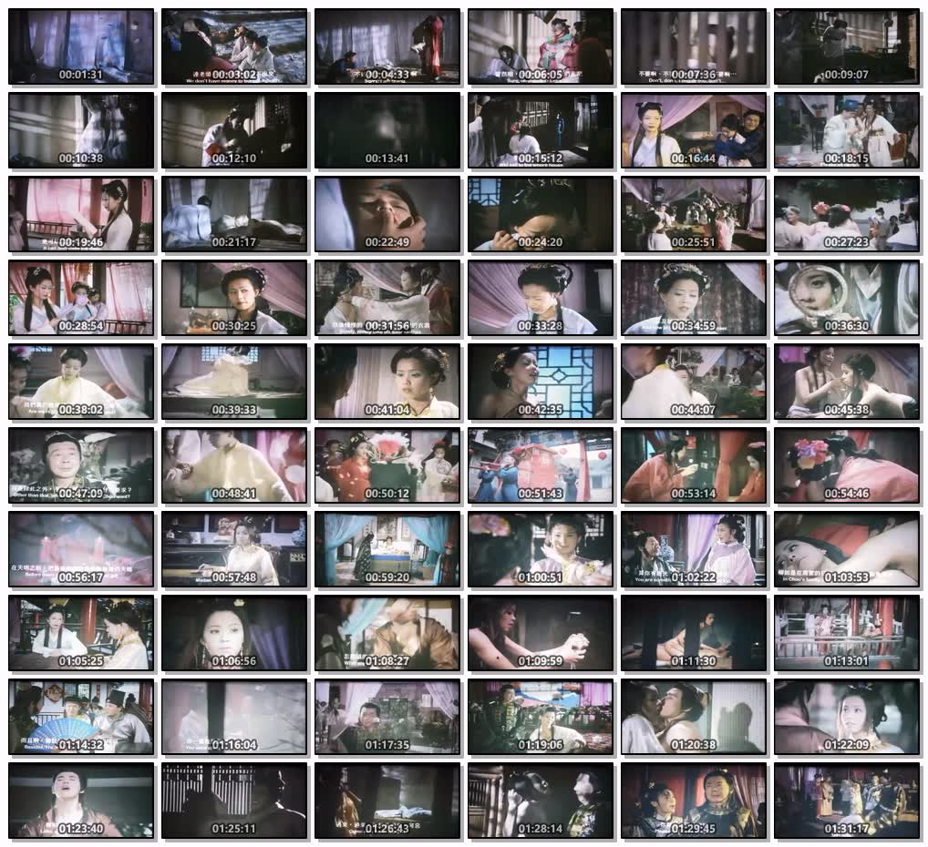 历代名妓悲落叶之柳如是