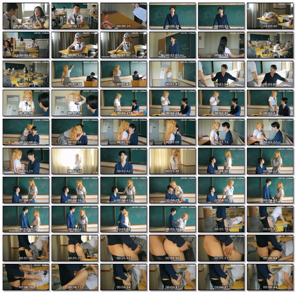 男神老师让我放学别走