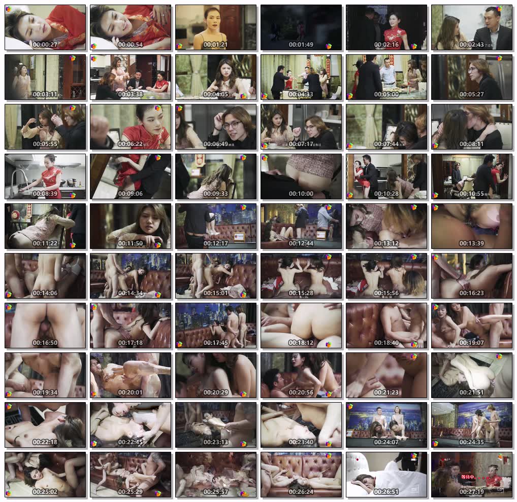 淫新年姐妹4P闹新春