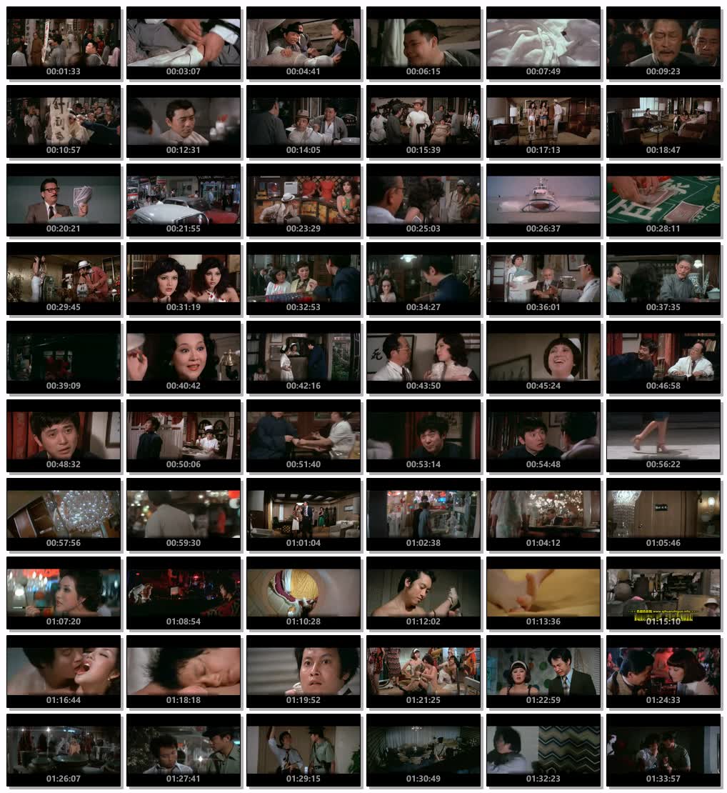 骗财骗色（李翰祥经典风月情色）