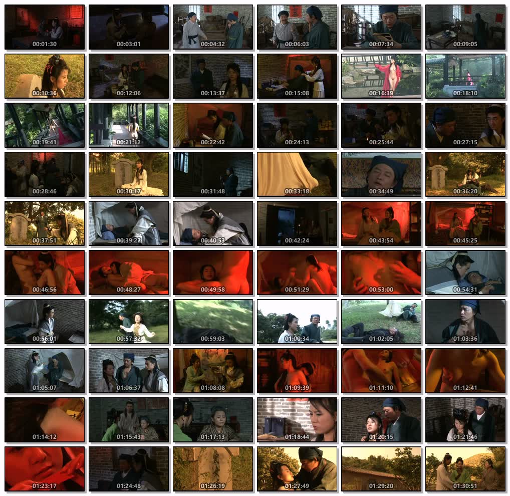 聊斋艳谭9聊斋画皮