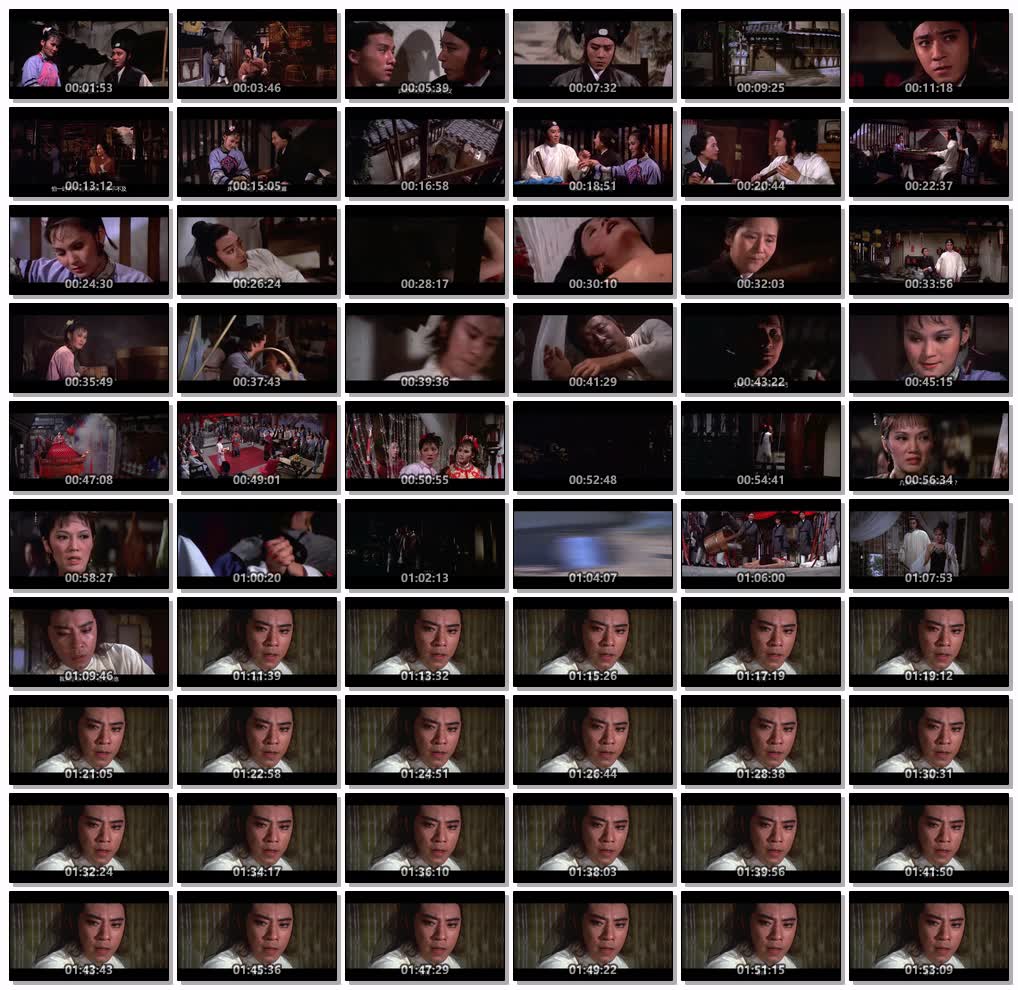 金瓶双艷-成龙演