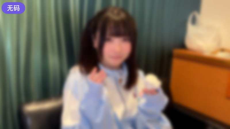 FC2-4486566【完全顔出し】マカロンが似合うｶﾞﾁ合法巨乳ちゃん。可愛いお顔が乱れ、未..熟なあそこに