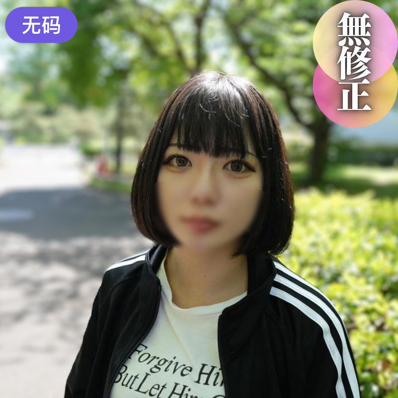 FC2-44840463日間！！70%OFF【顔出し】【潮吹き】就活中どころかAV出演で終活。即採用級の大量