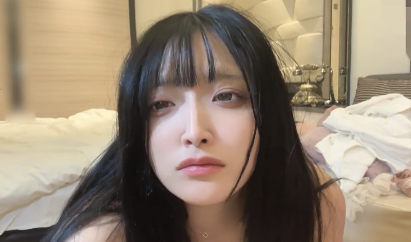 FC2-PPV4397888【フェライラマ】草むらで！明るくてノリが良い２激しいイラマにゲホむせしながら涙目！