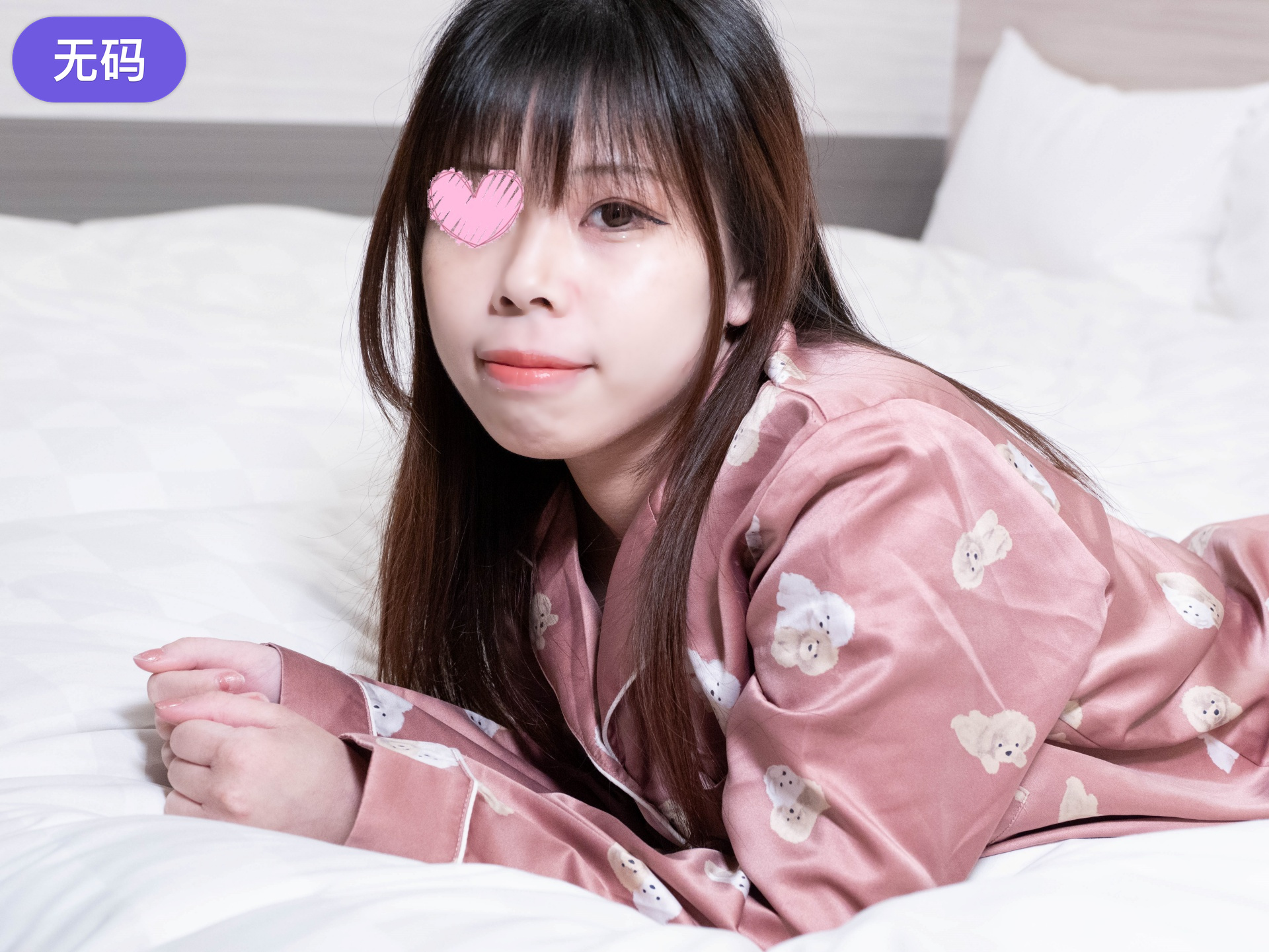 FC2-4472110【パジャマ★モナシ】パジャマdeおじゃま♥ノリノリで明るい性格のレイさん♥小柄でカワイ
