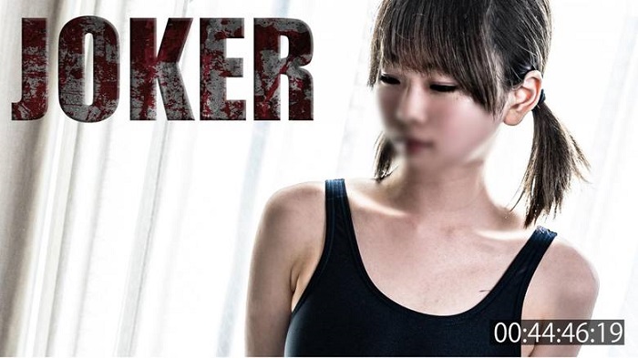 FC2PPV4500540200個限定500pt！！【中・巨乳・学】ロケット型おっぱいのクソガキはなんでも言うこと聞くから最高。※無修正・生中出し＋顔射