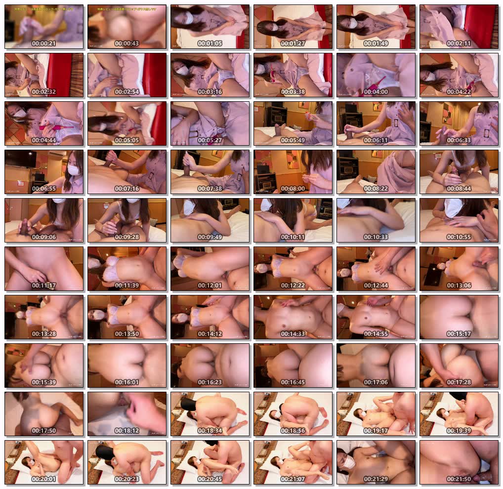 FC2-4467607個撮【限定】知人の紹介で仲良くなったを闇金に紹介したらこんな結果に。夢は尽きた