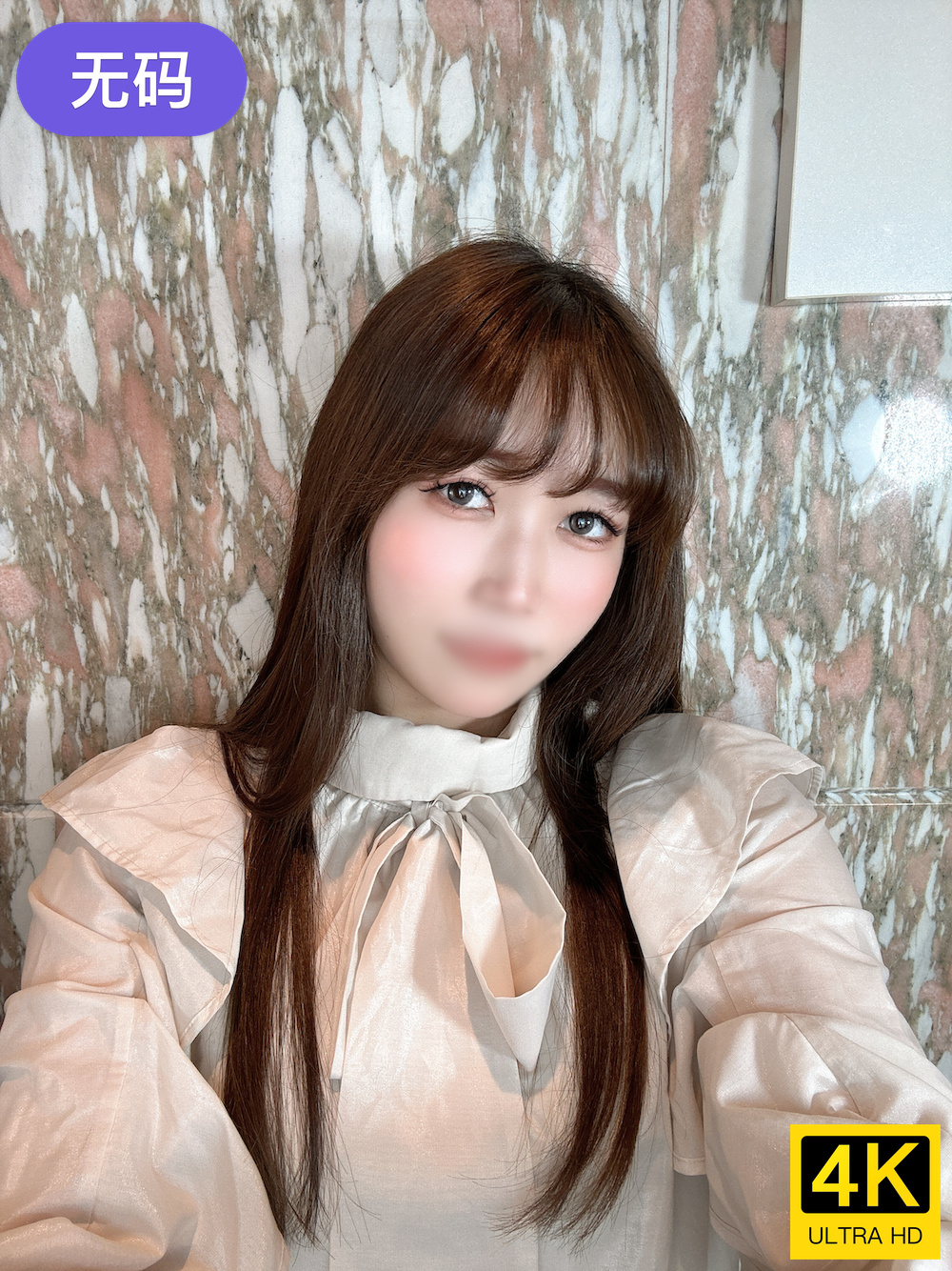 FC2-4385134【超貴重アナル大公開×色恋彼女感♡】幻の映像原盤！はじめてのアナル♡愛の巣で生-cd3