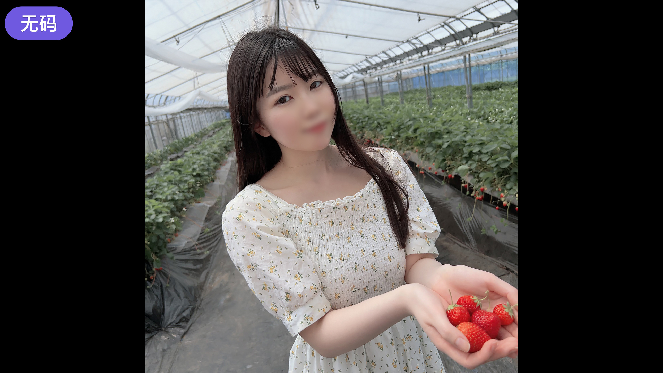 FC2-4485193初撮影·顔出し！！明日まで限定！！我慢して我慢して我慢しきれなかった白く輝き透明感際立