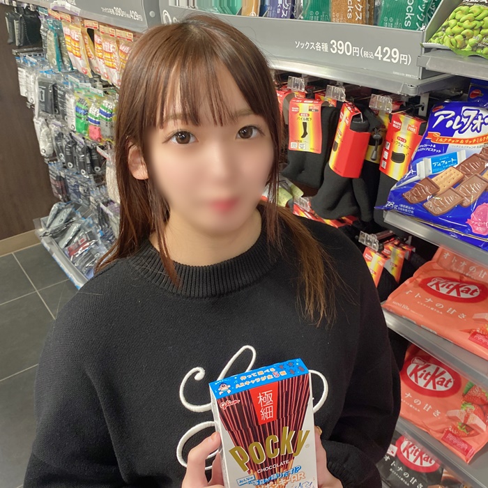 FC2-4436321【連続中出しとハメ撮り豪華2作品！】1.8.さ.いGカップで感度抜群の.美.