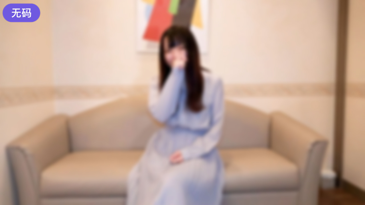 FC2-4472873【無】長身168cm！清楚な真面目系女性のSEXが生々しくて一番エロい！吸引バイブで何