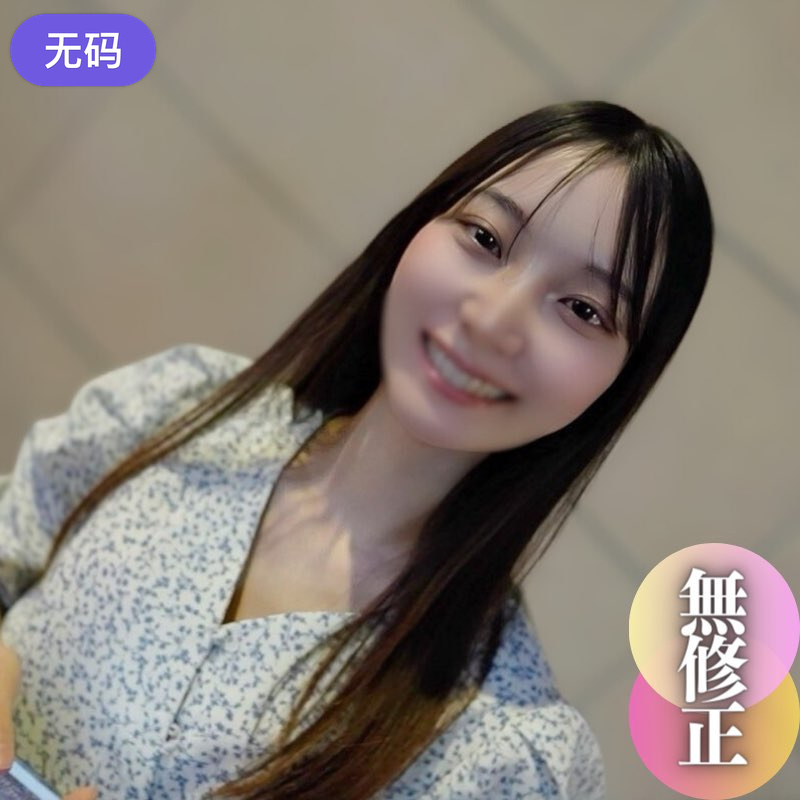 FC2-44707863日間！！70%OFF【顔出し】【5P】衝撃！！経験人数2人の清楚系美.O.女がモジ