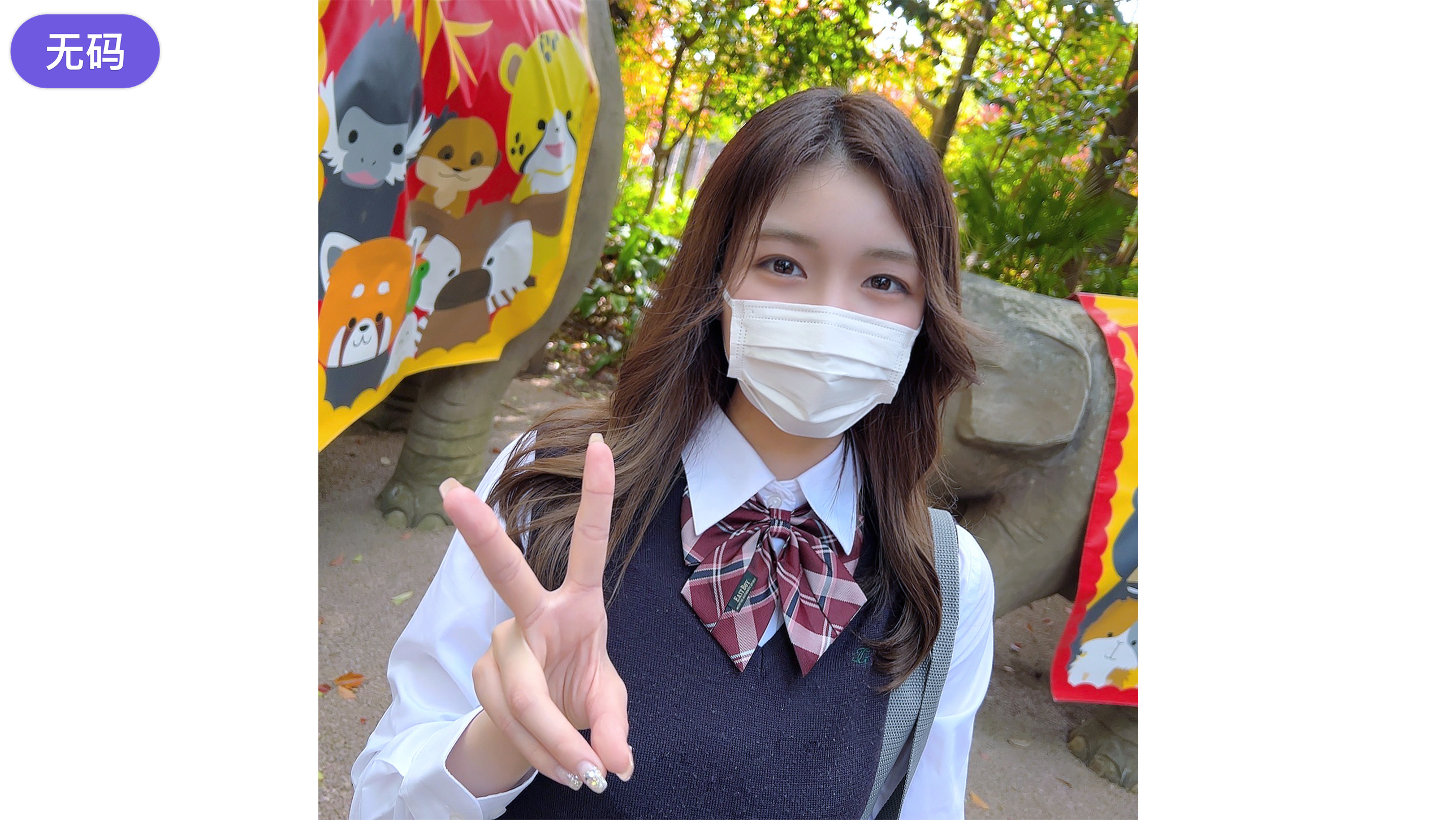 FC2-4445348~vol.1~【期間·個数限定販売】3日間限定価格1980pt！！あの【-cd3