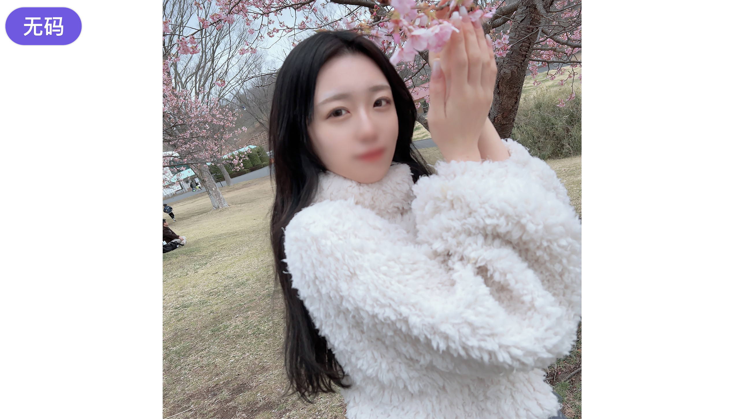 FC2-4384181初撮影·顔出し！！4#26まで限定！！国立大学に通いカフェで働く現◯女◯大の美女は黒髪