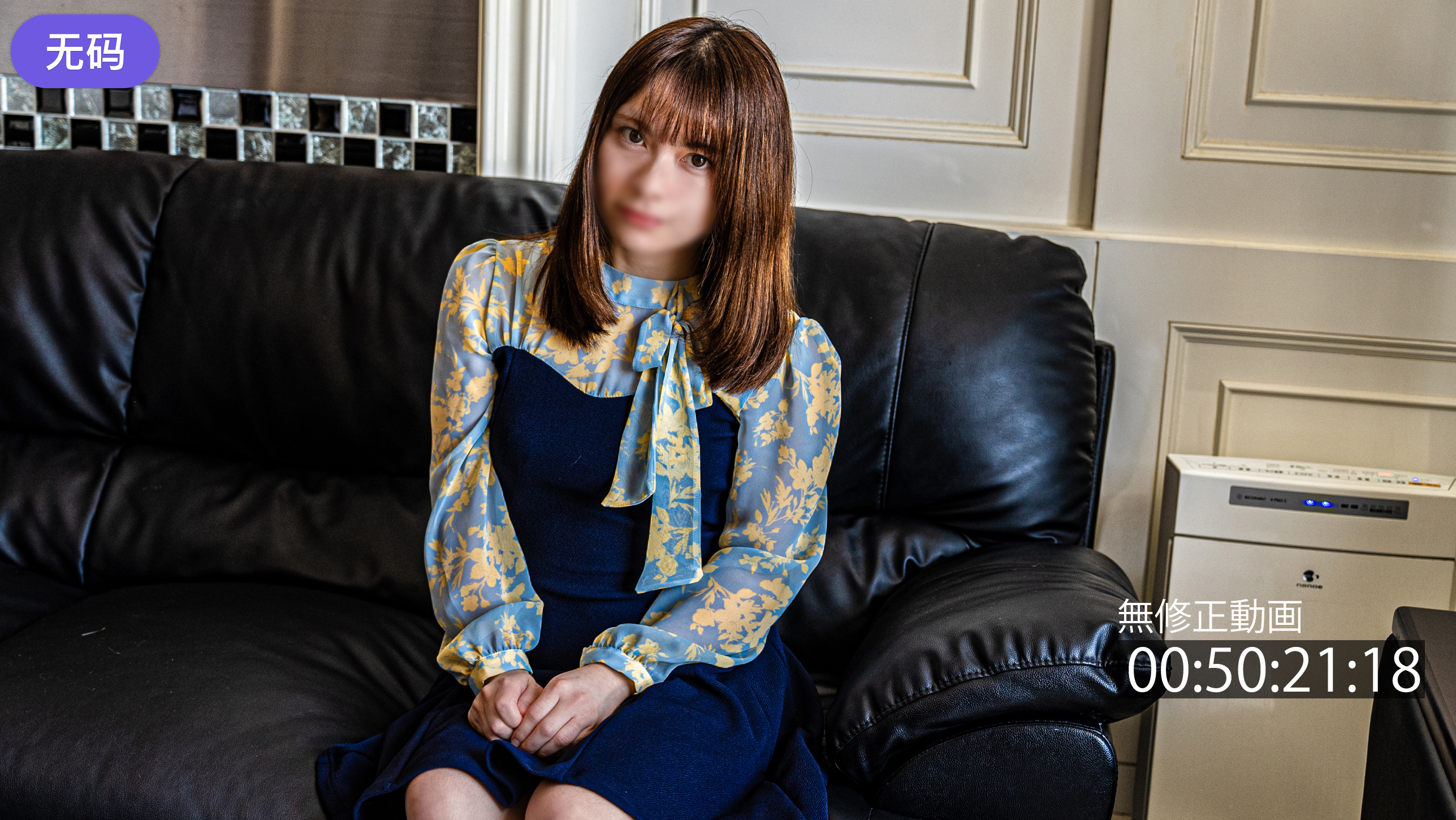 FC2-44930647#20までの間980pt【清楚系·お宝】ちょっと事情あって希少価値が高い美女。※無修