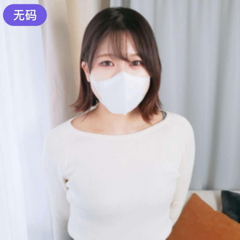 FC2-4440211【無修正·完全素人】ラスト出演の置き土産は中出し解禁！実はH好きな清楚ちっぱい嬢が中年