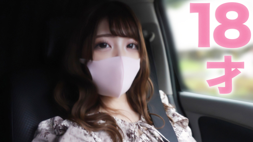 【有码】FC2-359426318才、高○卒業直後！