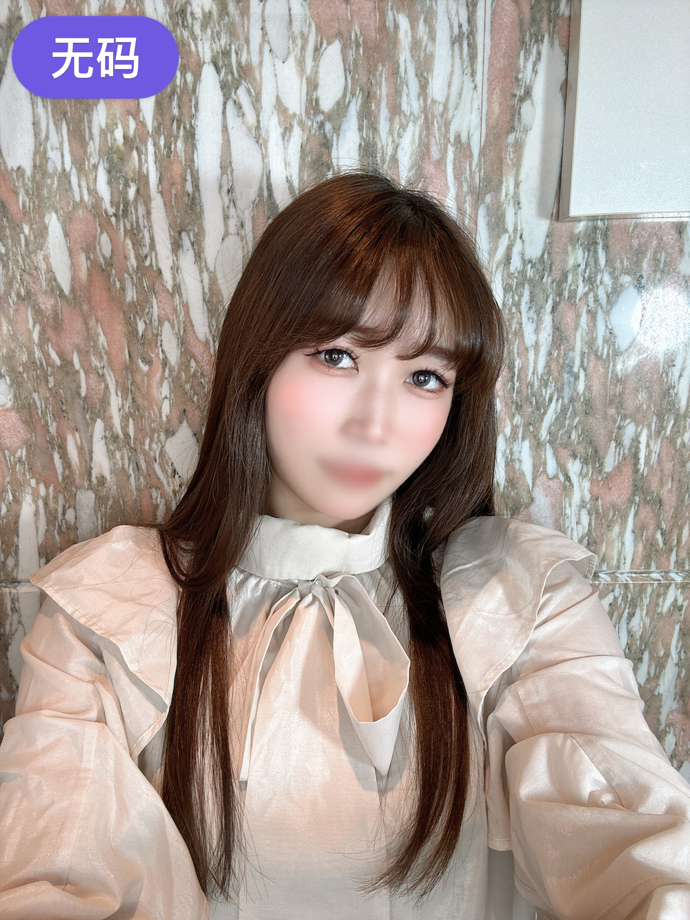 FC2-4385134【超貴重アナル大公開×色恋彼女感♡】幻の映像原盤！はじめてのアナル♡愛の巣で生中出し♡