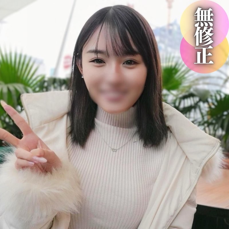 FC2-PPV44347623日間！！70%OFF【顔出し】素人お姉さんは脱いだら凄かった！大きな大陰唇が肉棒に絡み付く。