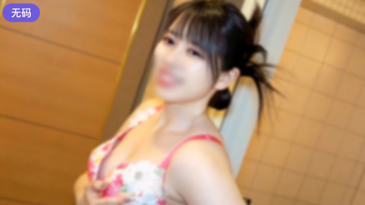 FC2-4382449【無】清楚で美人なお姉さんをホテルに連れ込みプライベートSEX！お風呂でちゃっかりアナ